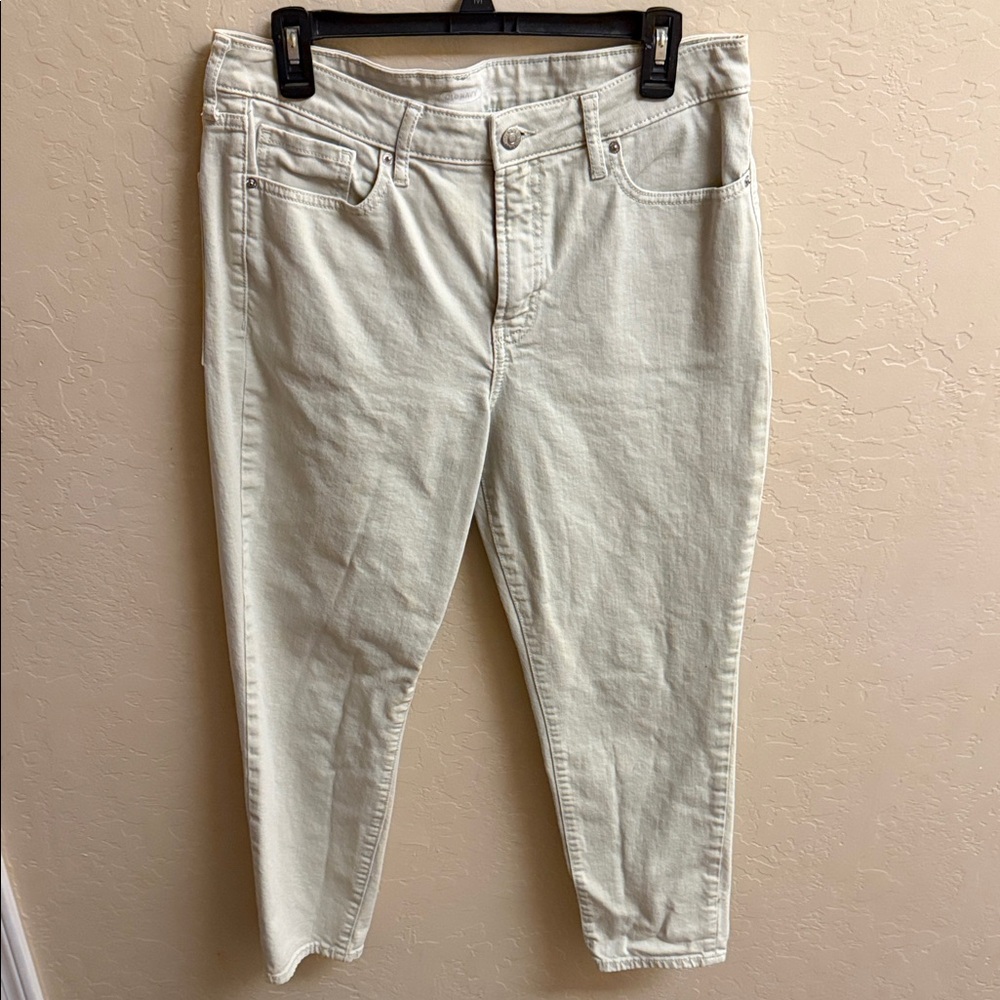 Women's Cream Jeans